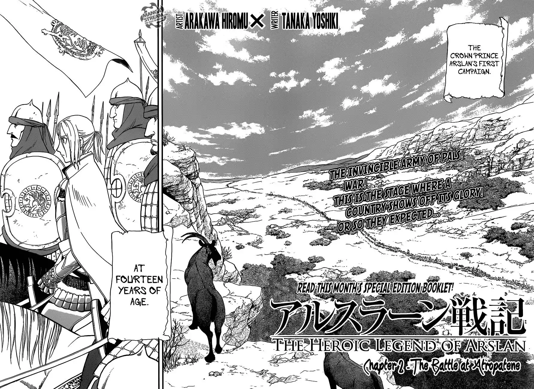 Arslan Senki (ARAKAWA Hiromu) Chapter 2 7